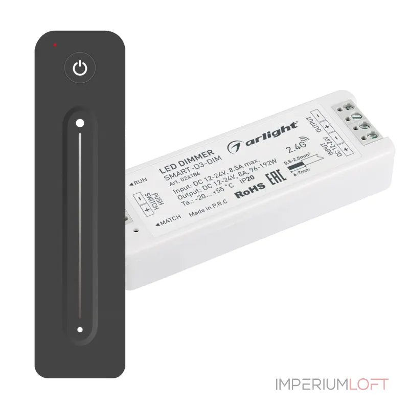 Arlight Диммер SMART-DIM-SET-LINE 12-24В 1x8A ПДУ 2.4G IP20 034794 Arlight Диммер SMART-DIM-SET-LINE 12-24В 1x8A ПДУ 2.4G IP20 034794