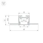 Arlight Профиль SL-LINIA20-FANTOM-2500 WHITE Алюминий 043118