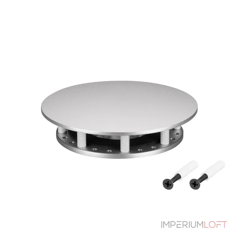 Крепление MOONLIGHT-BASE-ROUND-D18-S Silver Arlight Металл 046084 Крепление MOONLIGHT-BASE-ROUND-D18-S Silver Arlight Металл 046084