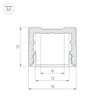 Arlight Профиль SL-SLIM-H13M-2000 BLACK Алюминий 032997