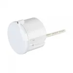 Arlight Датчик движения PRIME-MW-HIGHBAY-R71-1000Вт 230В 4.34A MULTI IP65 031835