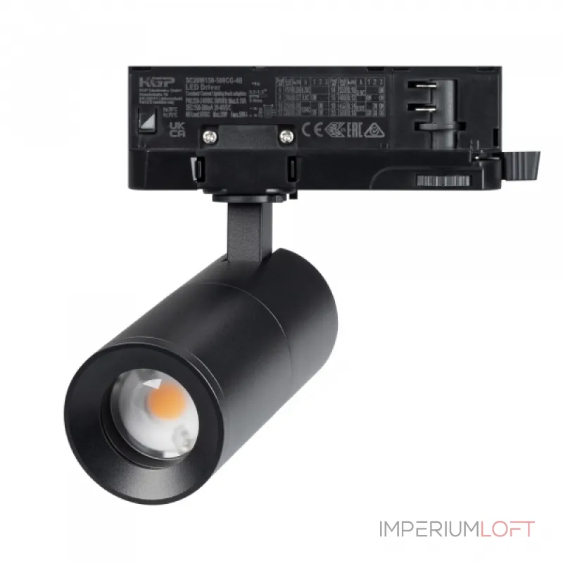Arlight Светильник LGD-ARTEMIS-TRACK-4TR-R55-12Вт Day4000 BK 8-80 deg 230В IP20 048328
