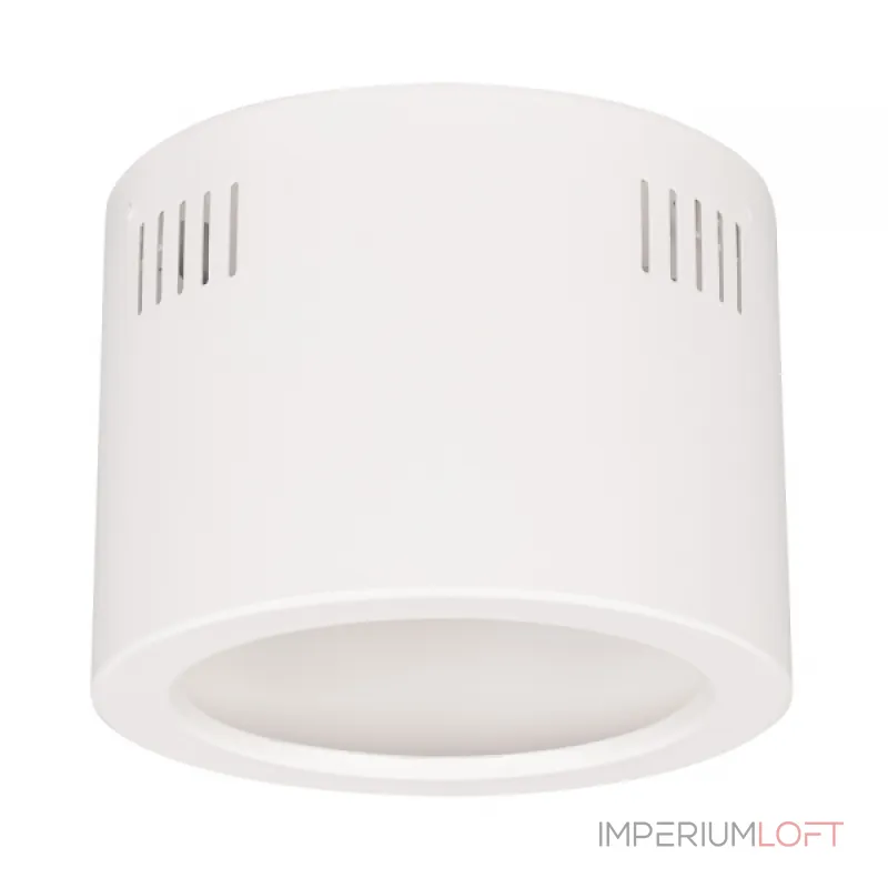Arlight Корпус SP-LEGEND-R175 WH Металл 027332