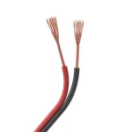 Arlight Шлейф питания ARL-22AWG-2-CU 031698