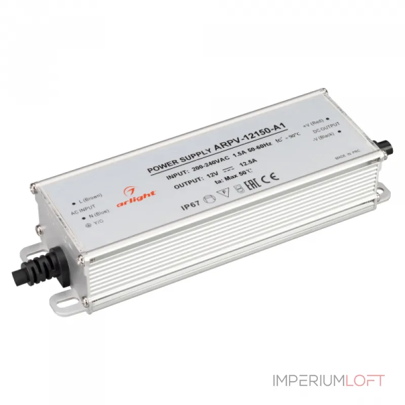 Arlight Блок питания ARPV-12150-A1 12В 12.5A 150Вт IP67 034206 Arlight Блок питания ARPV-12150-A1 12В 12.5A 150Вт IP67 034206
