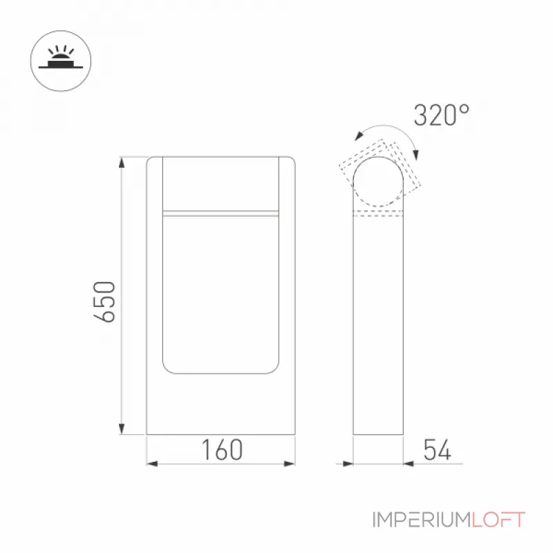 Arlight Светильник LGD-PATH-FRAME-ROTARY-H650-6Вт Warm3000 GR 111 deg 230В IP65 029436(1)