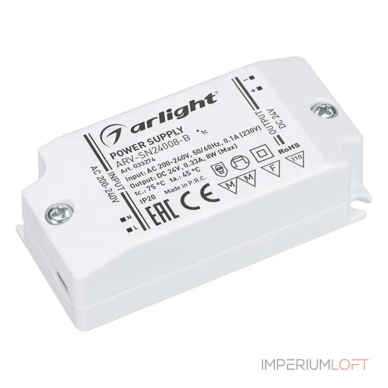 Arlight Блок питания ARV-SN24008-B 24В 0.33A 8Вт IP20 033274