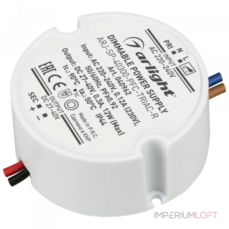 Arlight Блок питания ARJ-SP-40300-PFC-TRIAC-R 12Вт 27-40В 300mA IP44 040962