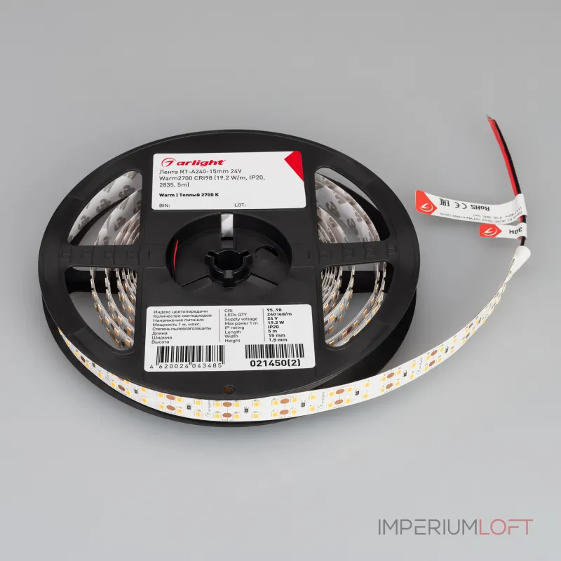 Arlight Лента RT-A240-15mm 24В Warm2700 CRI98 19.2 В/м IP20 2835 5м 021450(2)
