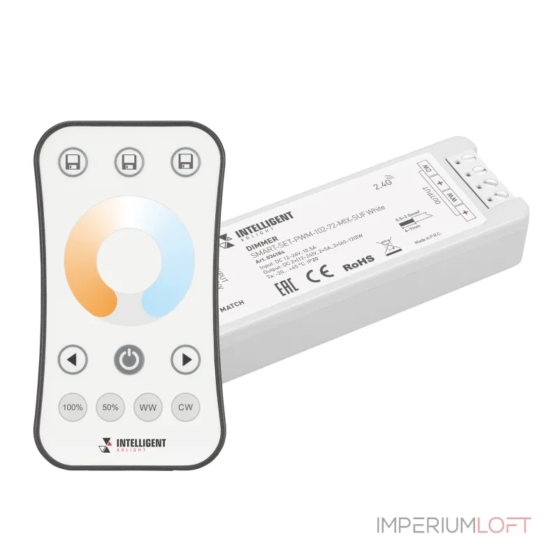 Arlight INTELLIGENT ARLIGHT Диммер SMART-SET-PWM-102-72-MIX-SUF White 12-24В 2x5A ПДУ RING 10кн 2.4G IARL IP20 036184