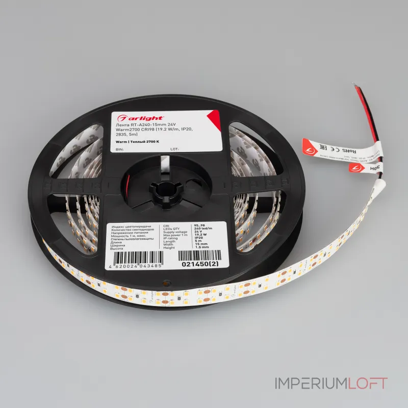 Arlight Лента RT-A240-15mm 24В Warm2700 CRI98 19.2 В/м IP20 2835 5м 021450(2)