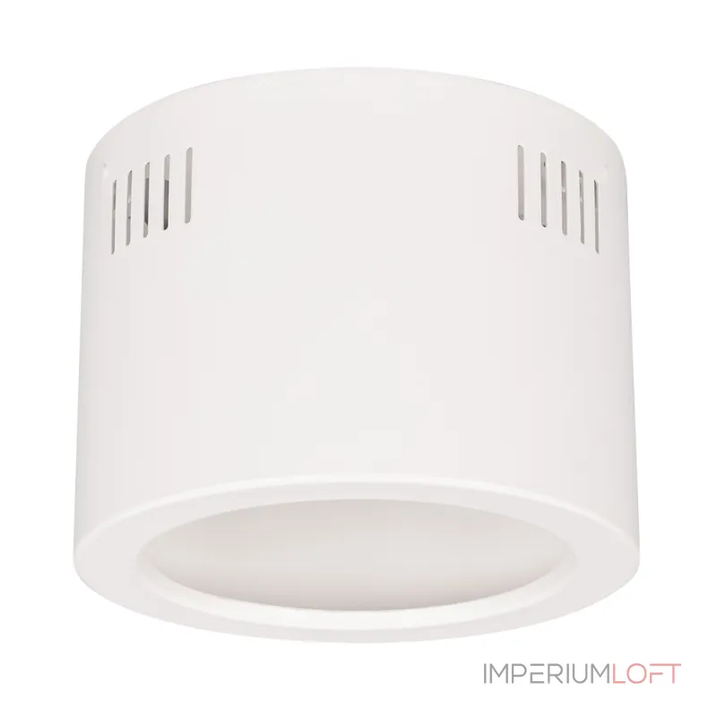 Arlight Корпус SP-LEGEND-R175 WH Металл 027332