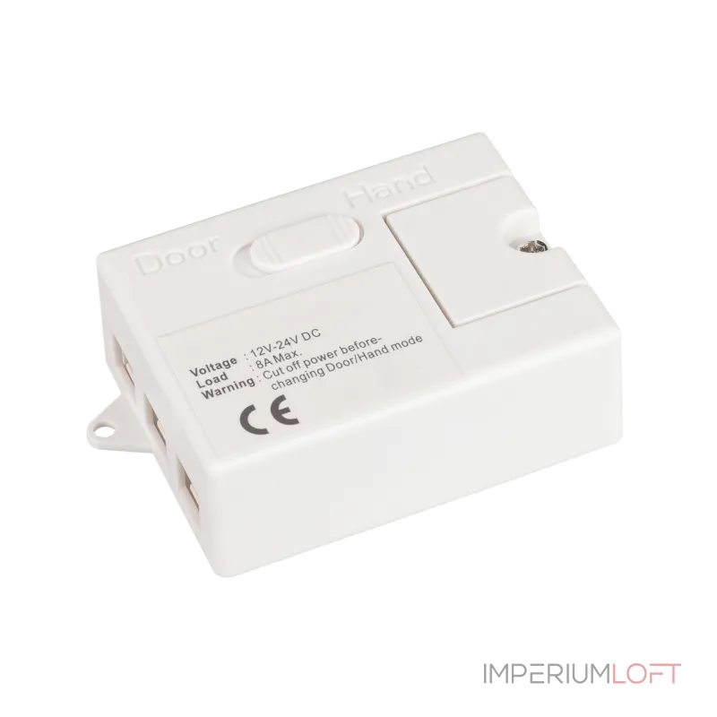 Arlight ИК-датчик SR-PRIME-IN-S80-WH 12-24В 96-192Вт DOOR/HAND IP20 036165