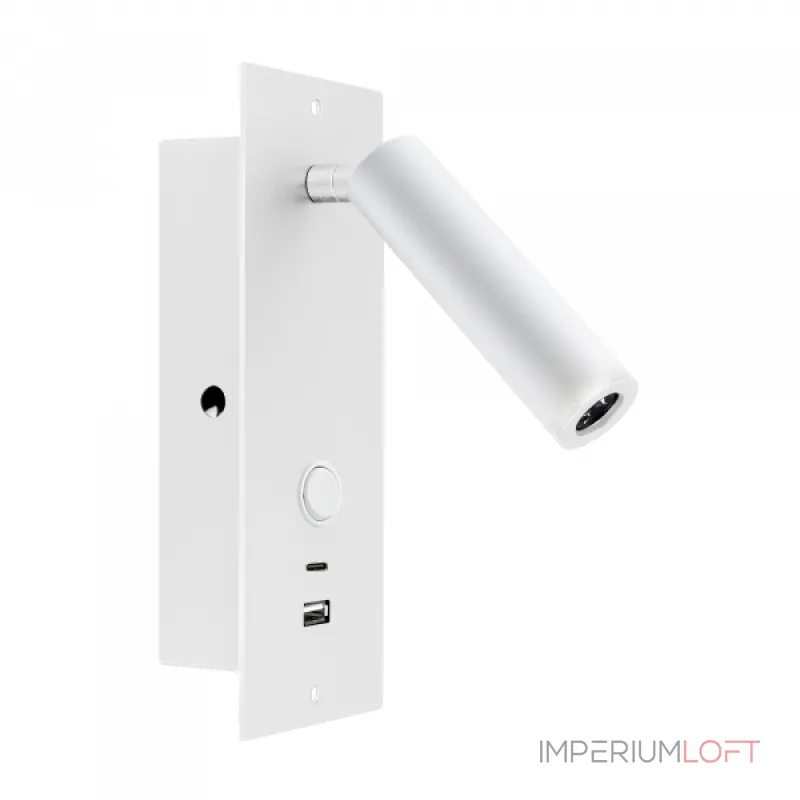 Arlight Светильник SP-BED-CHARGE-BUILT-S80x230-3Вт Warm3000 WH 20 deg 230В USB-A USB-C IP20 046881