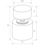 Arlight Диммер SR-NAVE-R24-2CH-BK 12-24В 96-192Вт DIM-CCT IP65 046134