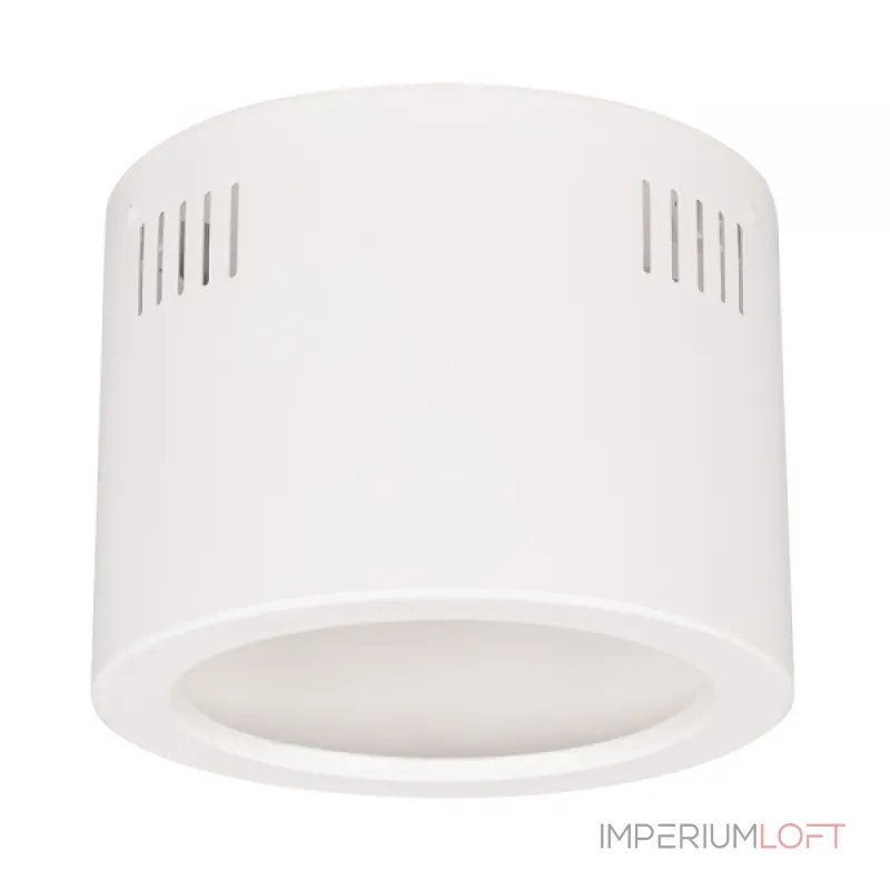 Arlight Корпус SP-LEGEND-R175 WH Металл 027332