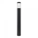 Светильник LGD-STEM-BOLL-H900-10Вт Warm3000 BK 185 deg 230В Arlight IP65 046613