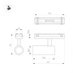 Arlight Светильник MAG-VIBE-SPOT-R55-18Вт Day4000-MIX BK 24 deg 48В DALI IP20 044476