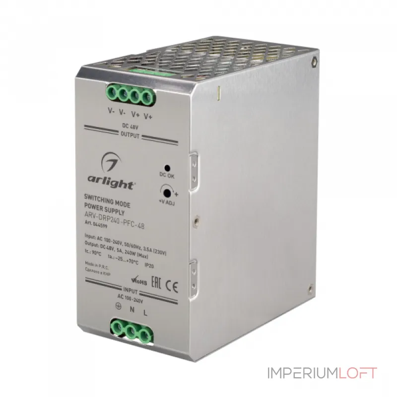 Arlight Блок питания ARV-DRP240-PFC-48 48В 5A 240Вт IP20 044599