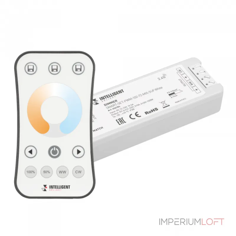 Arlight INTELLIGENT ARLIGHT Диммер SMART-SET-PWM-102-72-MIX-SUF White 12-24В 2x5A ПДУ RING 10кн 2.4G IARL IP20 036184
