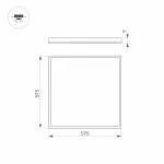 Arlight Светильник DL-INTENSO-S600x600-40Вт White6000 WH 120 deg 230В IP20 038431