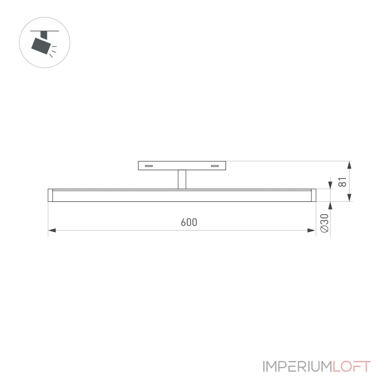 Arlight Светильник MAG-ORIENT-TUBE-TURN-L600-20Вт Day4000 WH 180 deg 48В IP20 036474 Arlight Светильник MAG-ORIENT-TUBE-TURN-L600-20Вт Day4000 WH 180 deg 48В IP20 036474