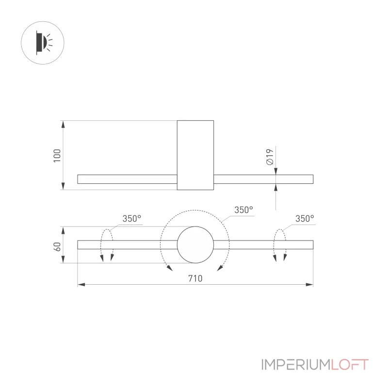 Светильник SP-PICASO-M-TURN-L700-12Вт Warm3000 GD 100 deg 230В Arlight IP20 036501(1)