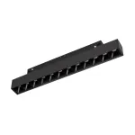 Светильник MAG-ORIENT-LASER-L235-8Вт Warm2700 BK 24 deg 48В Arlight IP20 049996