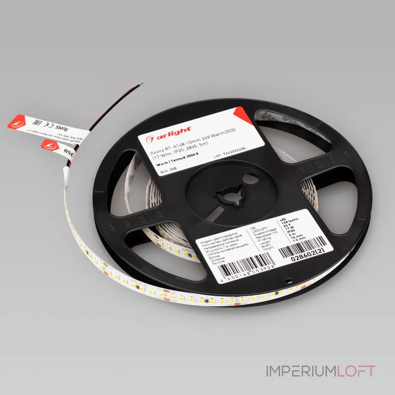 Arlight Лента RT-A168-10mm 24В Warm3500 17 В/м IP20 2835 5м 028602(2) Arlight Лента RT-A168-10mm 24В Warm3500 17 В/м IP20 2835 5м 028602(2)