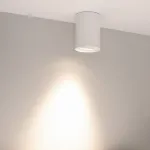 Arlight Светильник SP-FOCUS-R86-10Вт Day4000 WH 36 deg 230В IP54 054858