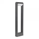 Arlight Светильник LGD-PATH-FRAME-ROTARY-H650-6Вт Warm3000 GR 111 deg 230В IP65 029436(1)
