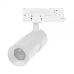 Arlight Светильник LGD-ARTEMIS-TRACK-4TR-R55-12Вт Day4000 WH 8-80 deg 230В IP20 048320