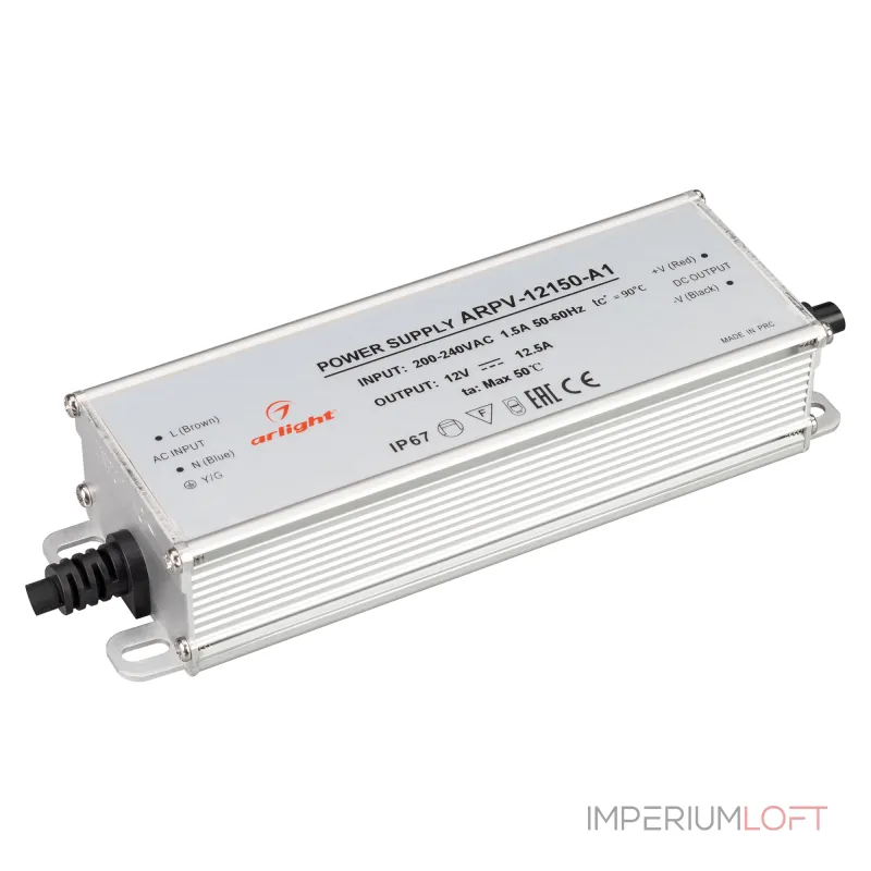 Arlight Блок питания ARPV-12150-A1 12В 12.5A 150Вт IP67 034206 Arlight Блок питания ARPV-12150-A1 12В 12.5A 150Вт IP67 034206