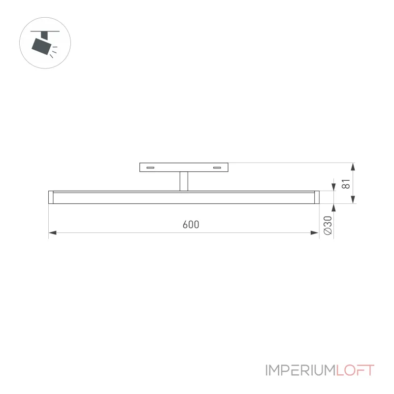 Arlight Светильник MAG-ORIENT-TUBE-TURN-L600-20Вт Day4000 WH 180 deg 48В IP20 036474 Arlight Светильник MAG-ORIENT-TUBE-TURN-L600-20Вт Day4000 WH 180 deg 48В IP20 036474