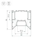 Arlight Профиль ARH-POWER-W88-COMFORT-2000 ANOD Алюминий 036363