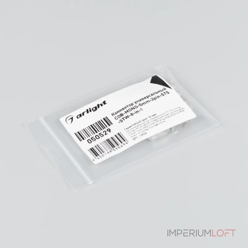 Коннектор универсальный COB-MONO-5mm-2pin-STS-STW-8-in-1 Arlight IP20 050529