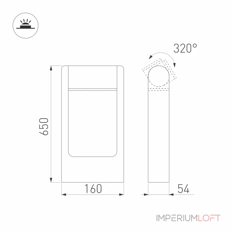 Arlight Светильник LGD-PATH-FRAME-ROTARY-H650-6Вт Warm3000 GR 111 deg 230В IP65 029436(1)