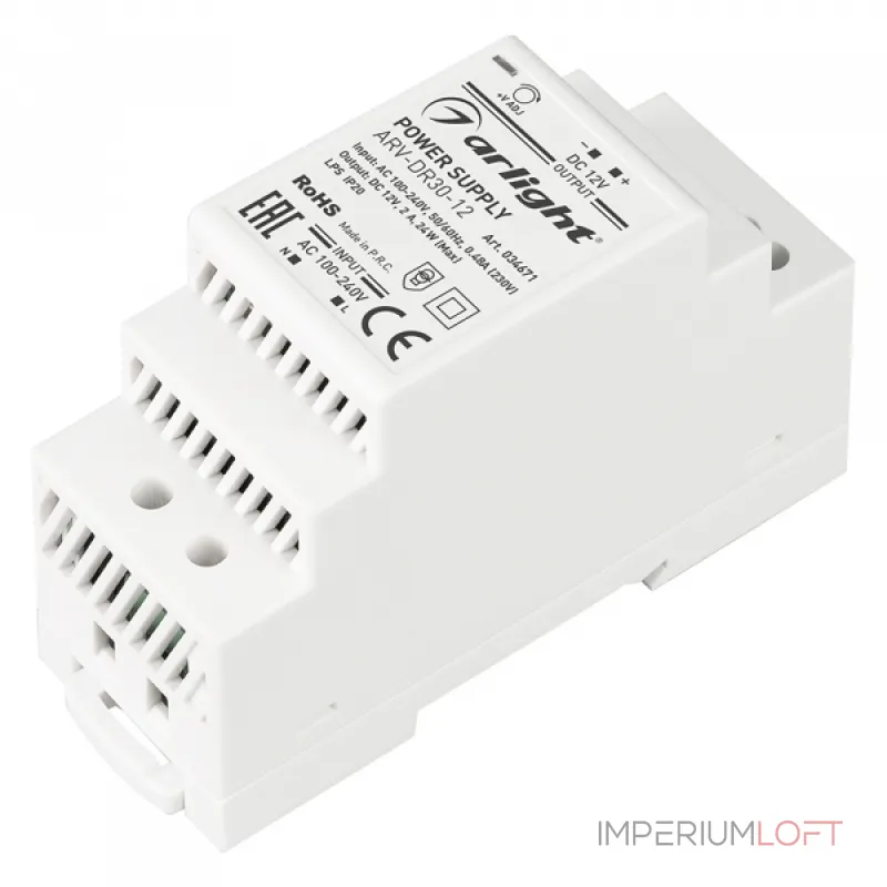 Arlight Блок питания ARV-DR30-12 12В 2.5A 30Вт IP20 DIN-рейка 034671 Arlight Блок питания ARV-DR30-12 12В 2.5A 30Вт IP20 DIN-рейка 034671