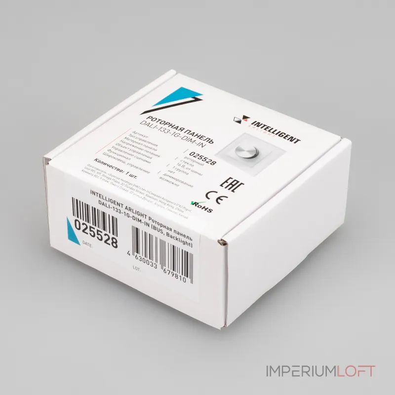 Arlight INTELLIGENT Роторная панель DALI-133-1G-DIM-IN BUS Backlight INTELLIGENT 025528