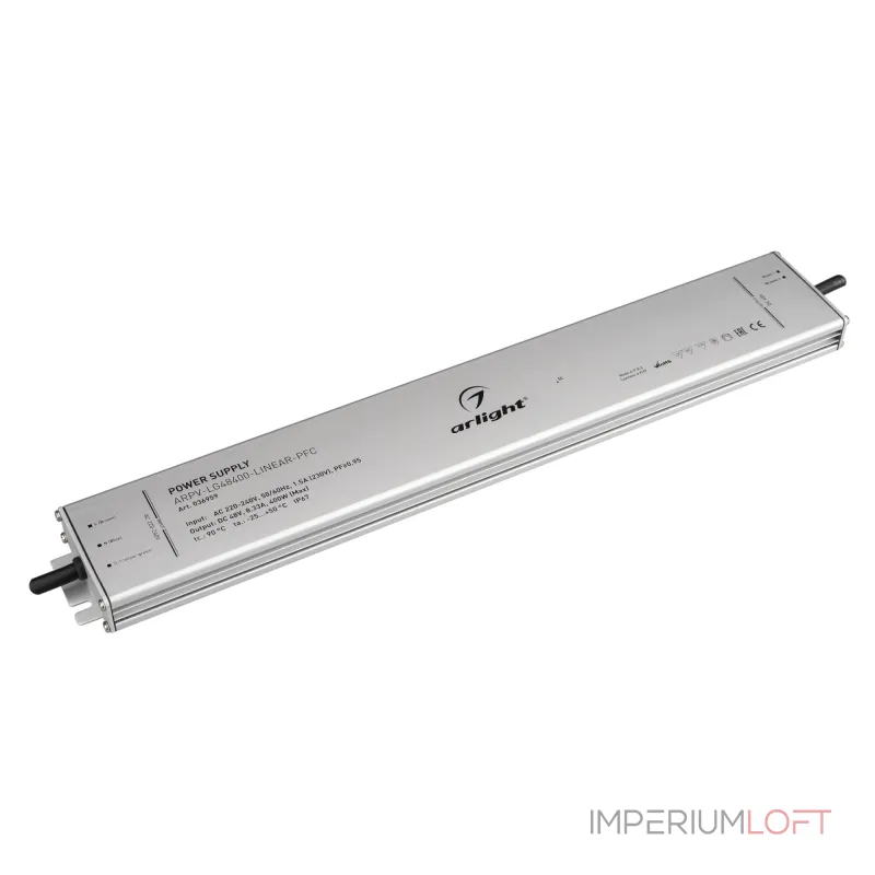 Arlight Блок питания ARPV-LG48400-LINEAR-PFC 48В 8.33A 400Вт IP67 036959 Arlight Блок питания ARPV-LG48400-LINEAR-PFC 48В 8.33A 400Вт IP67 036959