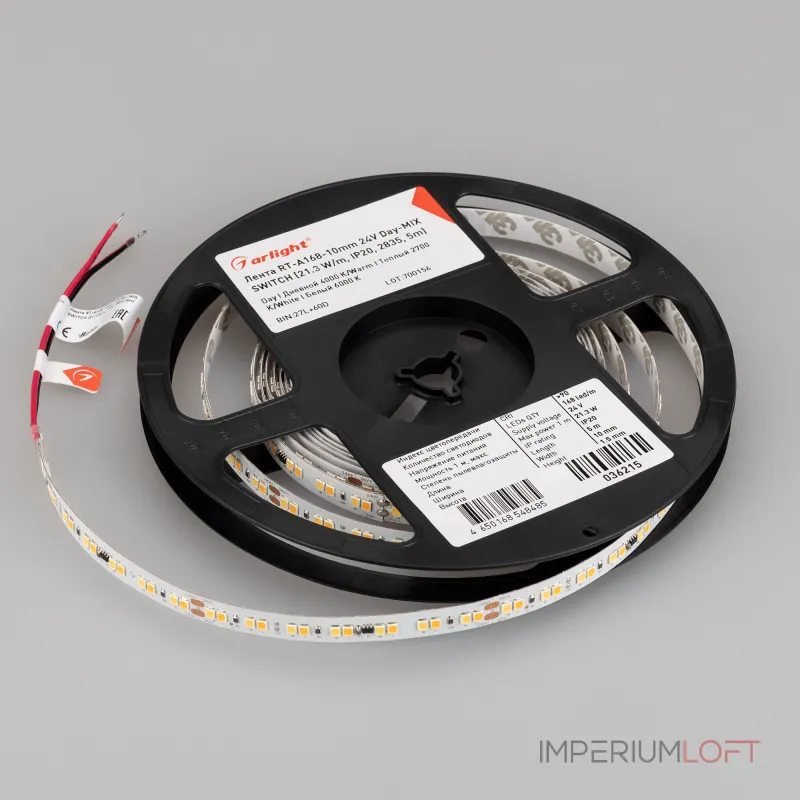 Arlight Лента RT-A168-10mm 24В Day-MIX SWITCH 21.3 В/м IP20 2835 5м изм.ЦТ вкл-выкл 036215