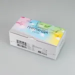 Arlight Светодиодная гирлянда ARD-STRING-CLASSIC-9000-BLACK-60LED-LIVE RGB-SPI 12В 40Вт Ardecoled IP65 031520