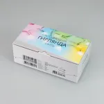 Arlight Светодиодная гирлянда ARD-STRING-CLASSIC-9000-BLACK-60LED-LIVE RGB-SPI 12В 40Вт Ardecoled IP65 031520