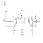Arlight Профиль FOLED-50-CEIL-CENTER-2000 Алюминий 035769