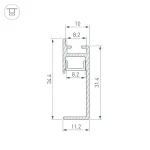 Arlight Профиль PLINTUS-H35-F-2000 WHITE Алюминий 043605