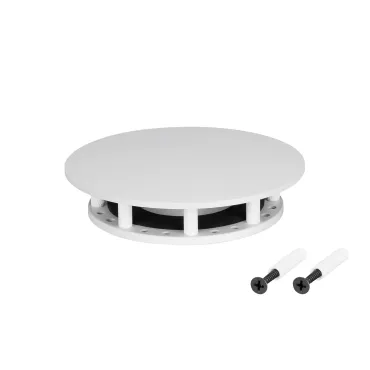 Крепление MOONLIGHT-BASE-ROUND-D18-S White Arlight Металл 046064