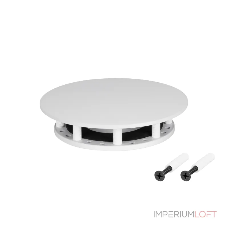 Крепление MOONLIGHT-BASE-ROUND-D18-S White Arlight Металл 046064