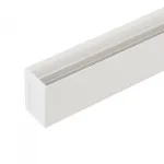 Arlight Трек MAG-TRACK-2538-1000 WH 5LN IP20 050217