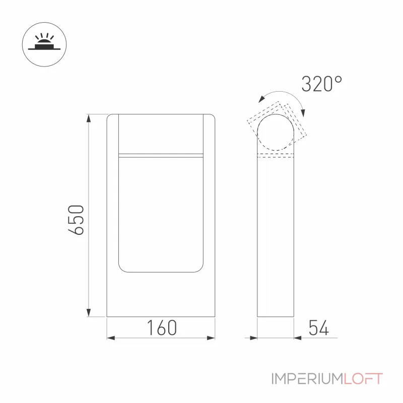 Arlight Светильник LGD-PATH-FRAME-ROTARY-H650-6Вт Warm3000 GR 111 deg 230В IP65 029436(1)