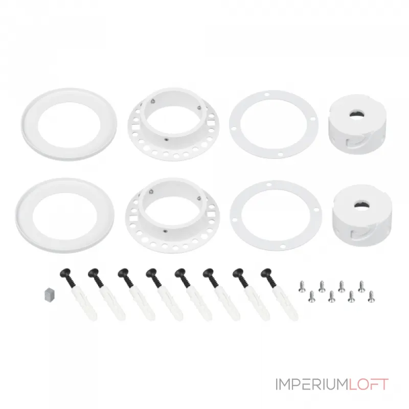 Arlight Крепление MOONLIGHT-D40-CEILING-IN-F-DL White Металл 048996 Arlight Крепление MOONLIGHT-D40-CEILING-IN-F-DL White Металл 048996
